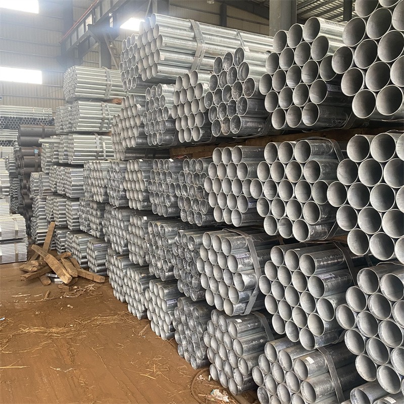 镀锌钢管